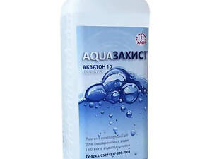 Средство для обеззараживания воды 'Акватон -10' 1л