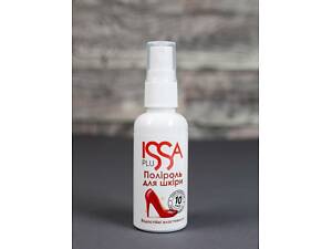 Засоби для догляду за взуттям ISSA PLUS AOB-06 50ml мультиколор