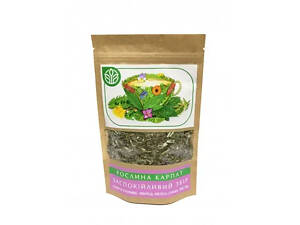 Успокаивающий чай – природный баланс нервной системы. Растение Карпат.