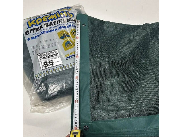 Затеняющая сетка с люверсами АгроКремінь 5х6 м затенение 95% - Фото 2