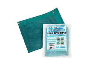 Затеняющая сетка с люверсами для беседки и навеса АгроКремінь 6х6 м затенение 80% Зелёный