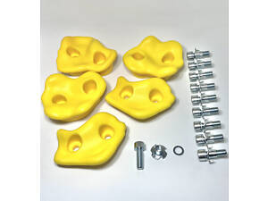 Зачепи для дитячого скалодрому 5 штук, пластикові L-розмір, Жовтий