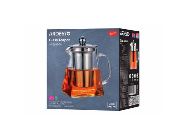 Заварник Ardesto Gemini Roma 950 мл, прозорий (AR1995BGM) - Фото 4