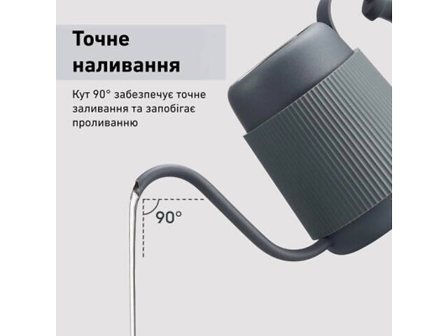 Заварник Buydeem для кави 350 мл Ink Grey (CD2006-IG) - Фото 5