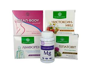 Здоровое похудение и баланс организма – Ideal 2уп., Чистоксин 2уп., Лимфорен, Магний, Гепатовит 2уп. Растение Карпат.