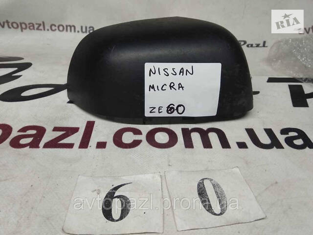 ZE0060 963731ha0a Дзеркало R Nissan Micra 0