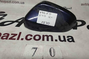 ZE0070 31299638 кришка дзеркала R Volvo V40 12- 0