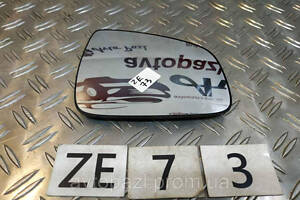 ZE0073 6001549717 Зеркальный элемент R R без подогрева Renault (RVI) Logan 2 13- 0