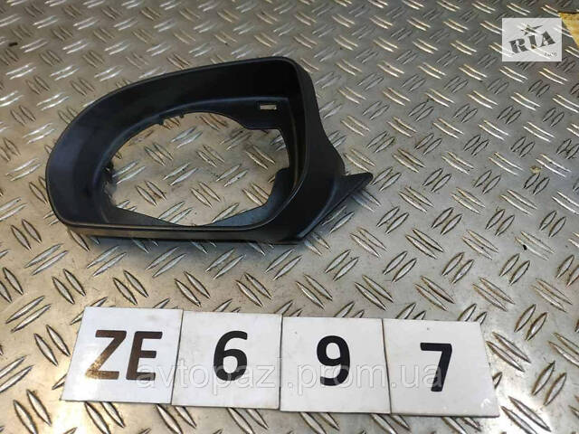 ZE0697 87610UY000 рамка дзеркала L Hyundai/Kia Rio 11-17 0