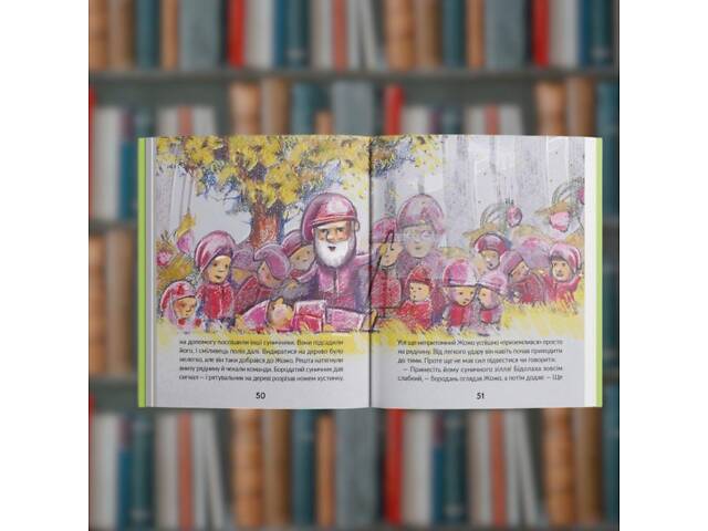 Суничники - Час Майстрів (9786178318321) - Фото 3