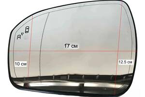 Зеркальный элемент левый Ford Fusion mk5 13-20 подогрев, датчик слепых зон DS7Z-17K707-F