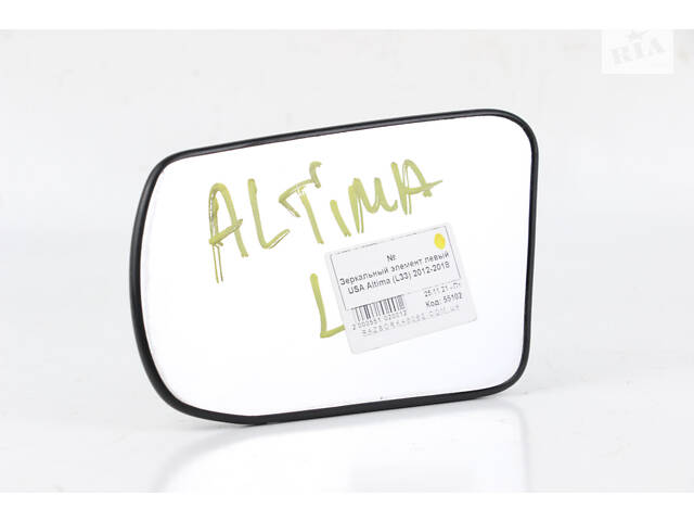 Зеркальный элемент левый USA Nissan Altima (L33) 2012-2018 963663TH0A
