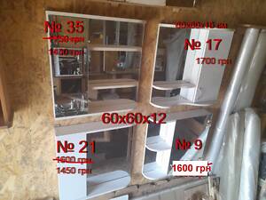 Дзеркальна шафка для ванної кімнати від 500грн