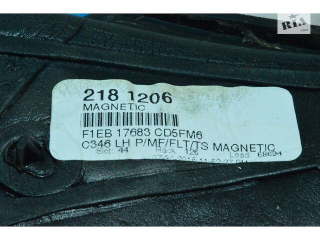 Зеркало боковое левое Ford Focus mk3 15-18 рест, поворотник 5пинов (07) цвет J7 F1EZ-17683-R