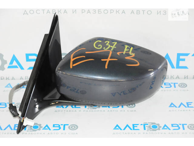 Дзеркало бічне Infiniti G25 G37 4d 09-13 9 пінів, сіре