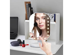 Зеркало для макияжа с LED подсветкой Cosmetie Mirror HH071 20LED DL133