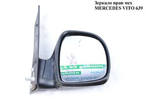 Зеркало прав мех MERCEDES-BENZ VITO 639 03-10 (МЕРСЕДЕС ВИТО 639) (A6398100216, 6398100216)