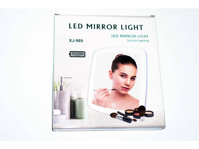 Дзеркало з LED-підсвіткою для макіяжу XJ-989 - Фото 10