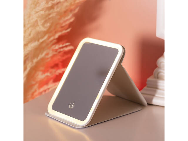 Дзеркало з лед підсвічуванням настільне складне 19.5х13.5 см косметичне для макіяжу Зелене - Фото 9