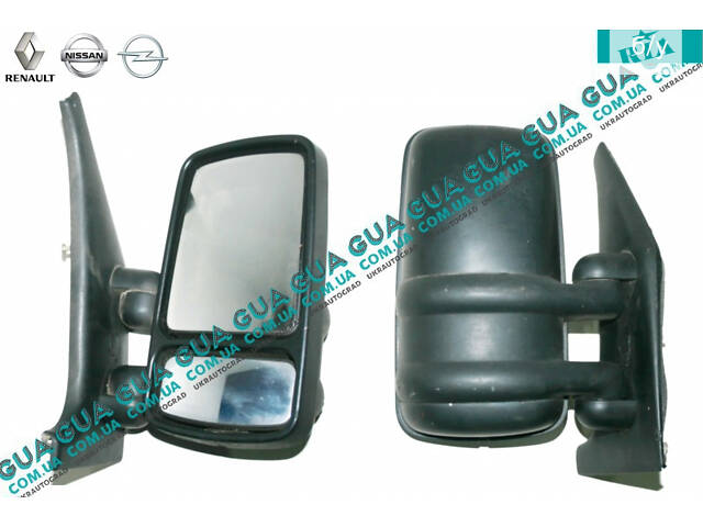 Зеркало заднего вида наружное / боковое механика правое 7700352180 Opel / ОПЕЛЬ MOVANO 1998-2003 / МОВАНО 98-03, Renault