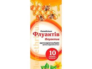 Флуактов(Польша)(флуметрин-3,6мг.)-от вароатоза пчел