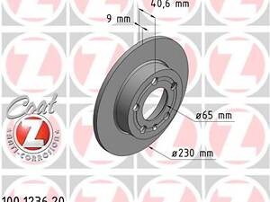 ZIMMERMANN 100.1236.20 Диск тормозной (задний) Skoda Fabia/Octavia/VW Golf IV 98-(230x9) (с покрытием) (полный)