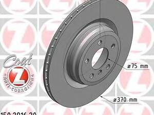 Zimmermann 150.2916.20. Диск гальмівний