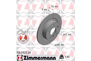 ZIMMERMANN 150.2925.20 Диск гальмівний (задній) BMW i3 (I01) 13- (280x9) (з покриттям) (повний)