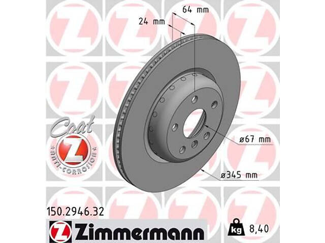 ZIMMERMANN 150294632