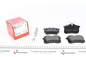 ZIMMERMANN 20961.172.1 Колодки тормозные (задние) VW Caddy III 04-/Peugeot 308 07-/Citroen