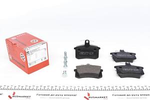 ZIMMERMANN 21144.165.1 Тормозные колодки (задние) Audi 100/80/90 -96/ А4/A6/A8 94-02 (Lucas