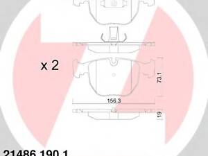 Zimmermann 21486.190.1. Комплект гальмівних колодок