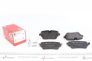 ZIMMERMANN 22307.168.1 Колодки тормозные (задние) Audi A6/A7/A8/Q7/Q8/VW Touareg 16- (Trw)