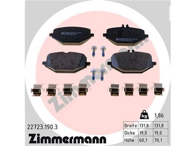 ZIMMERMANN 22723.190.3 Тормозные колодки (задние) MB GLE-class (V167) 18- (Trw)