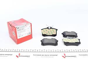 ZIMMERMANN 23554.150.1 Колодки тормозные (задние) VW Golf/Passat 83-02/ Peugeot 405 87-96 (