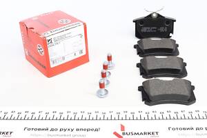 ZIMMERMANN 23554.170.1 Колодки тормозные (задние) VW Caddy III 04-/Peugeot 308 09-/Citroen