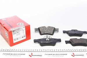 ZIMMERMANN 23924.180.1 Колодки тормозные (задние) MB M-class (W164) 05-11 (Ate)