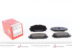 ZIMMERMANN 24451.155.1 Колодки гальмівні (передні) Toyota Prius 08- (Akebono)