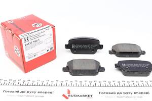 ZIMMERMANN 24537.160.1 Колодки гальмівні (задні) Ford Kuga/Galaxy 06-/Mondeo/S-Max 07-15 (