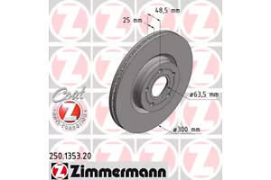 ZIMMERMANN 250135320