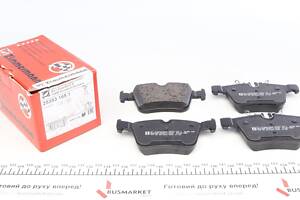 ZIMMERMANN 25353.165.1 Тормозные колодки (задние) MB C-class (W205/A205/S205/C205) 14- (Ate-Teves)