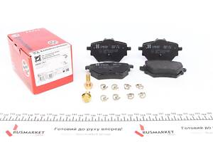 ZIMMERMANN 25839.175.1 Колодки гальмівні (задні) Citroen C4 Grand Picasso/Peugeot 308 II 1