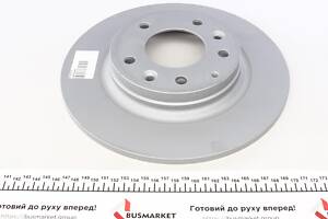 ZIMMERMANN 370.3075.20 Диск тормозной (задний) Mazda 6 02-13/MX-5 05-14 (280x10)