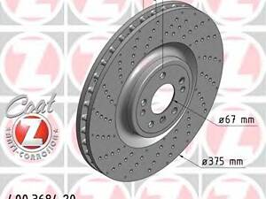 Zimmermann 400368420. Диск гальмівний