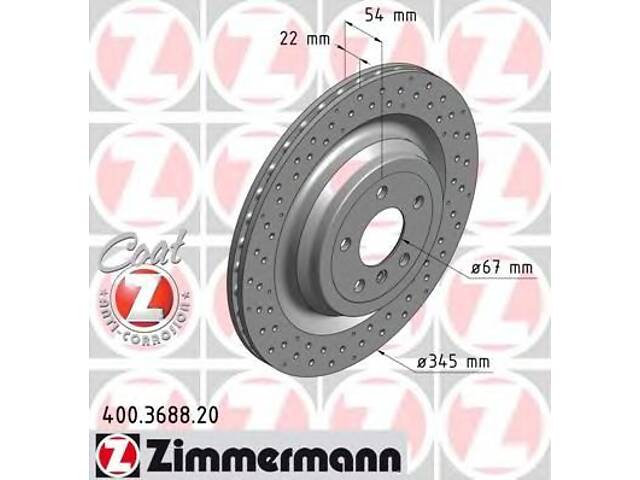 Zimmermann 400368820. Диск гальмівний