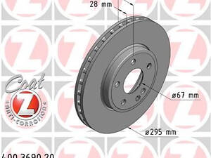 ZIMMERMANN 400369020