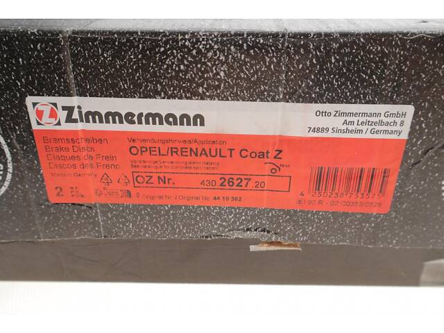 ZIMMERMANN 430.2627.20 Тормозной диск (задний) Renault Master 2.3dCi 10- (305x12) (с покрытием) (полный) - Фото 11