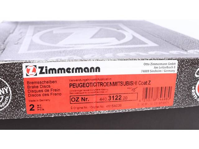 ZIMMERMANN 440.3122.20 Тормозной диск (передний) Mitsubishi Outlander 03-/Citroen C-Crosser 07- (294x24) (с покр) (вент) - Фото 6