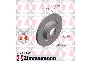 ZIMMERMANN 440311820