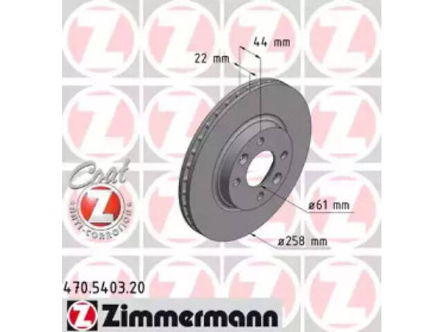 ZIMMERMANN 470540320